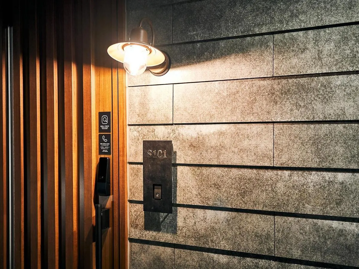 Holiday home Rakuten Stay Villa Hakone Sengokuhara: Pet-Friendly BBQ Retreat