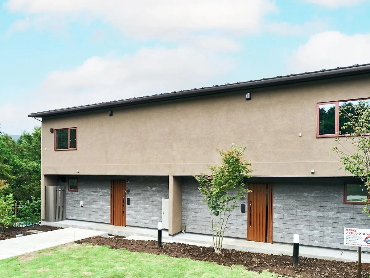 Rakuten Stay Villa Hakone Sengokuhara: Pet-Friendly BBQ Retreat 0*,  Japan